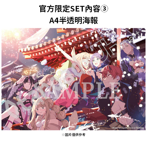 預訂：[日版影碟]「超時空輝耀姬！」Blu-ray 特裝限定版《官方限定SET》