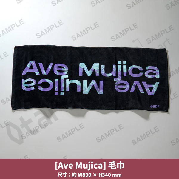 預訂：[日版周邊] (再販)MyGO!!!!! / Ave Mujica 「寬版T-SHIRT / 毛巾」