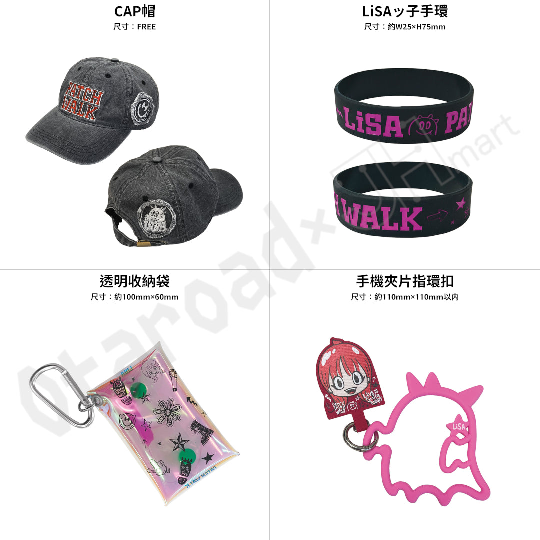 預訂：[演唱會周邊] LiSA「LiVE is Smile Always～PATCH WALK～」周邊
