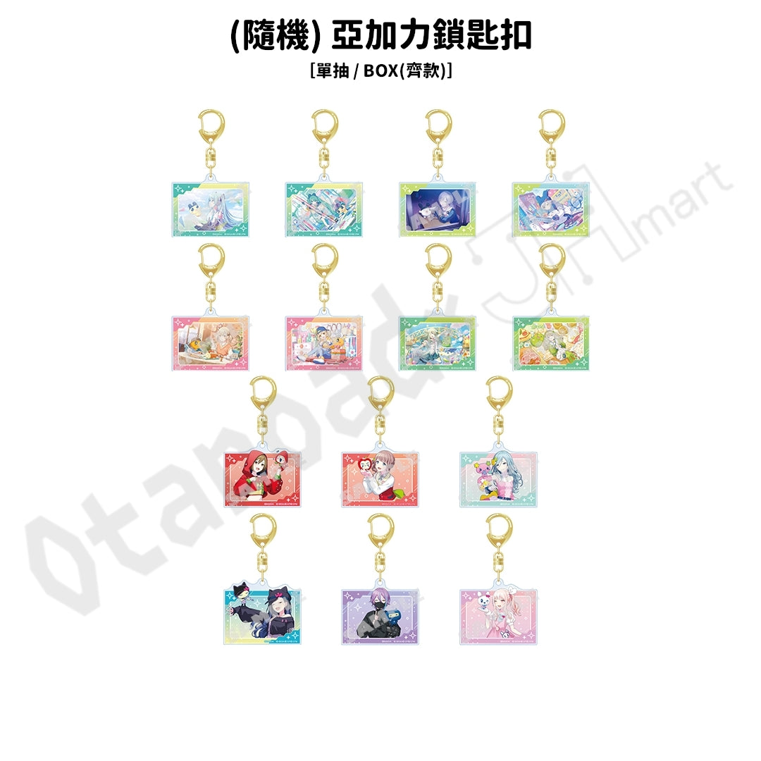預訂：[日版周邊]「世界計畫×Tamagotchi」色紙 / 鎖匙扣 / 貼紙 / 立牌 / File