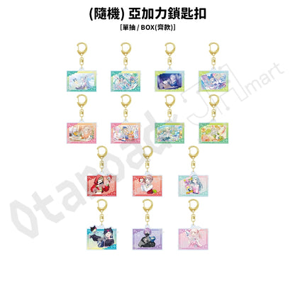 預訂：[日版周邊]「世界計畫×Tamagotchi」色紙 / 鎖匙扣 / 貼紙 / 立牌 / File