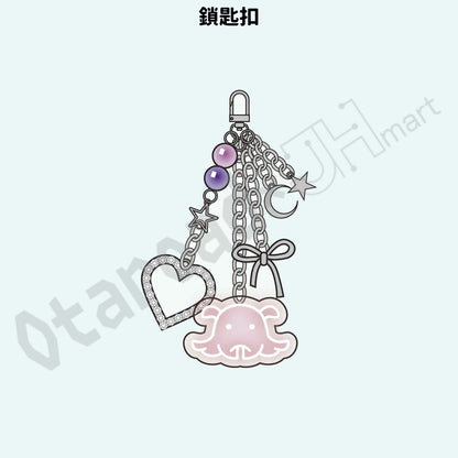 預訂：[日版周邊]「超時空輝耀姬！× WEGO」聯名周邊（全9款）〈通販·預定11月出貨〉