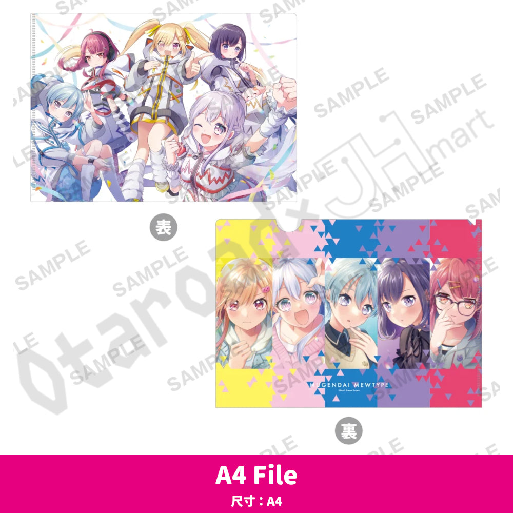 預訂：[日版周邊]「藤都子展～16歳～」周邊（全8款）〈通販〉 ★滿足條件可獲特典
