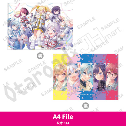 預訂：[日版周邊]「藤都子展～16歳～」周邊（全8款）〈通販〉 ★滿足條件可獲特典