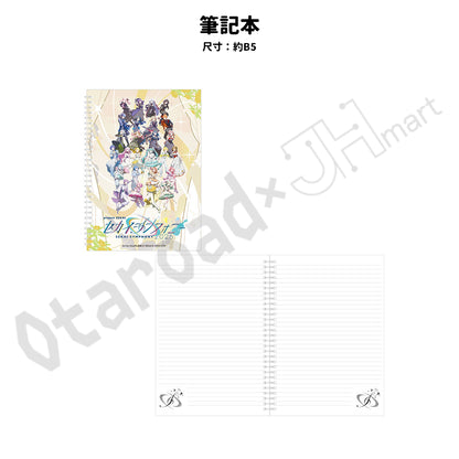 預訂：[日版周邊] 世界計畫「SEKAI SYMPHONY 2026」周邊（全9款）〈大阪會場受取〉/〈通販〉