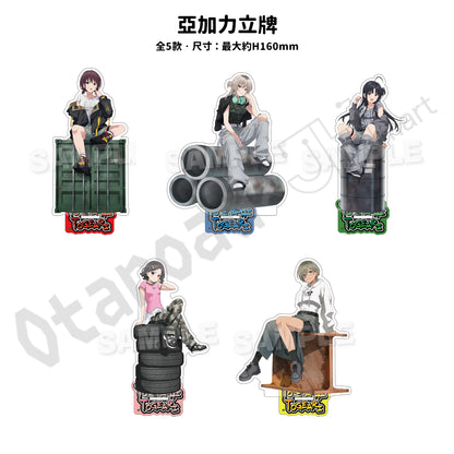 預訂：[日版周邊]「GIRLS BAND CRY」周邊〈路地裏ver.〉（全13款） ★滿足條件可獲特典