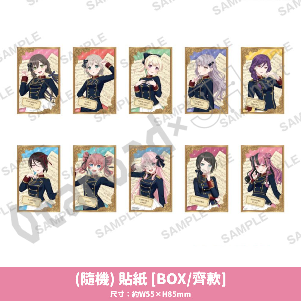 預訂：[日版周邊]「BanG Dream! animate harmony fair」周邊通販 ★滿足條件可獲特典