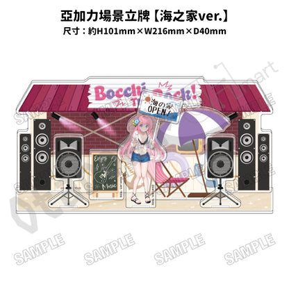 預訂：[日版周邊]「孤獨搖滾！」C108周邊（全9款）〈事後通販〉 ★滿足條件可獲特典透明卡
