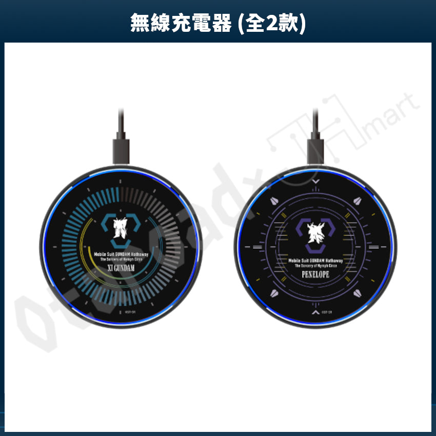 預訂：[日版周邊]「ONKYO DIRECT×機動戰士高達 閃光之凱薩衛」聯名藍牙耳機＆周邊