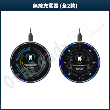 預訂：[日版周邊]「ONKYO DIRECT×機動戰士高達 閃光之凱薩衛」聯名藍牙耳機＆周邊