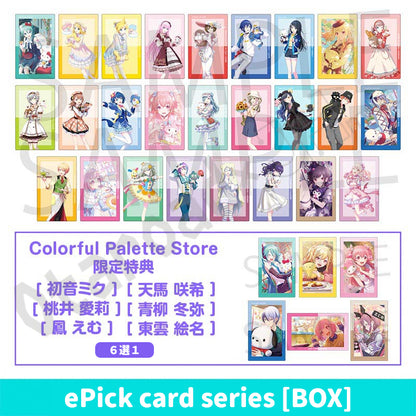 預訂：[日版周邊]【再販】「世界計畫 × SANRIO CHARACTERS」ePick card（連CP特典）、細閃襟章（連CP特典）、A4 File ✦預訂優惠價✦