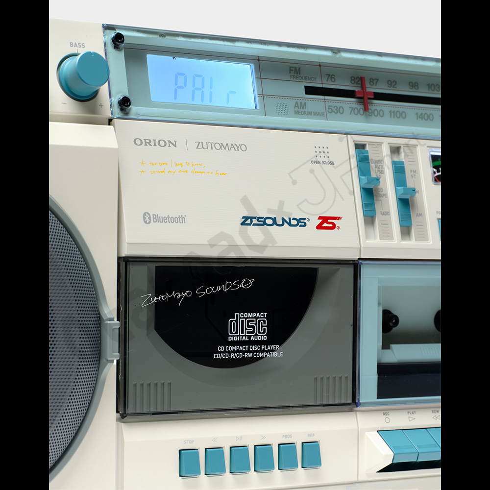 預訂：[日版周邊] [FC限定先行預購] ORION SCR-B9(Z) × ZUTOMAYO ＜藍牙CD立體聲收音卡式機＞