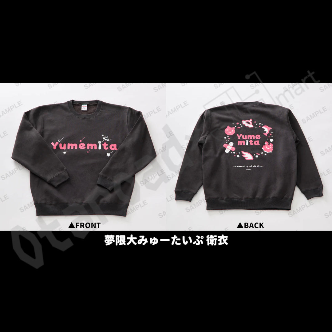 預訂：[日版周邊] BanG Dream! Fashion Fes. –Winter– 服飾通販