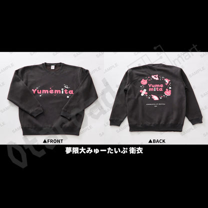 預訂：[日版周邊] BanG Dream! Fashion Fes. –Winter– 服飾通販