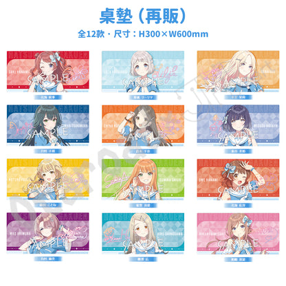 預訂：[日版周邊]「LAWSON × 學園偶像大師」聯名周邊（新作/再販·全5款）