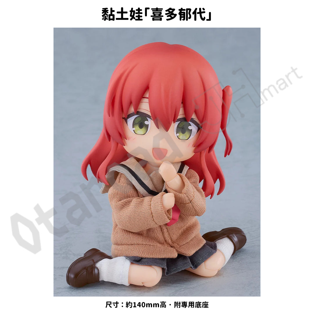 預訂：[日版周邊] GSC 黏土娃「孤獨搖滾！」喜多郁代 ＆ 黏土娃專用「喜多郁代 衣服套裝」