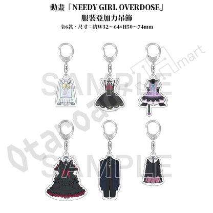 預訂：[日版周邊] 劇場先行版「NEEDY GIRL OVERDOSE -OVERTURE-」周邊（全9款）