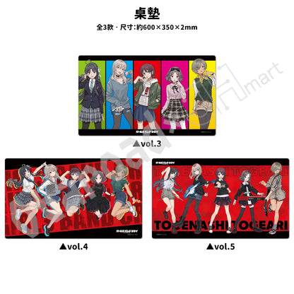 預訂：[日版周邊]「GIRLS BAND CRY」8月發售周邊（全9款）[azumaker]