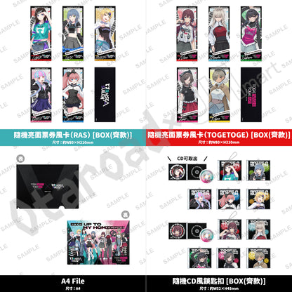 預訂：[日版周邊]「RAISE A SUILEN × トゲナシトゲアリ 聯名POP UP SHOP」周邊（全16款）〈通販〉 ★滿足條件可獲特典
