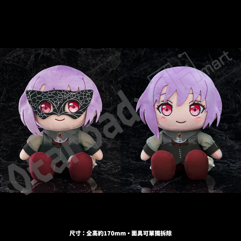 預訂：[日版周邊]【2次再販】GSC「Ave Mujica」毛公仔（團服版）（全5款）