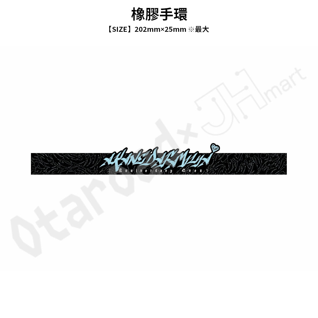 預訂：[日版周邊] 米澤茜「AKANEDAFAMILIA 1st Anniversary Event」周邊（全7款）〈通販〉