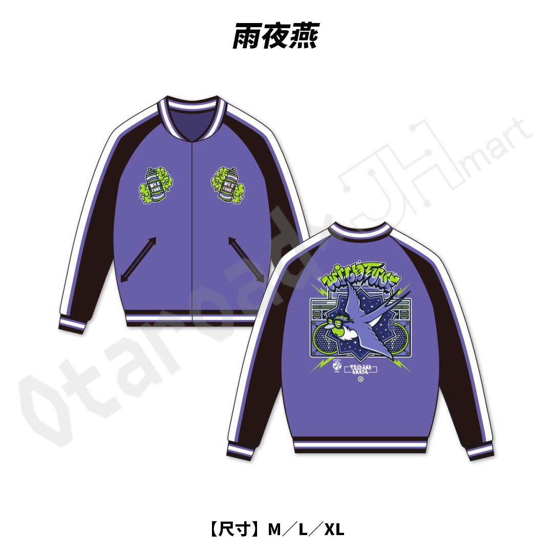 預訂：[日版周邊] 學園偶像大師×TSUTAYA POP UP SHOP「Wild TUNE」橫須賀外套