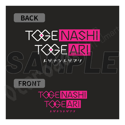 預訂：[日版周邊] 二次元COSPA「トゲナシトゲアリ 拉鍊衛衣 Ver.2.0」（BLACK / MIX GRAY）