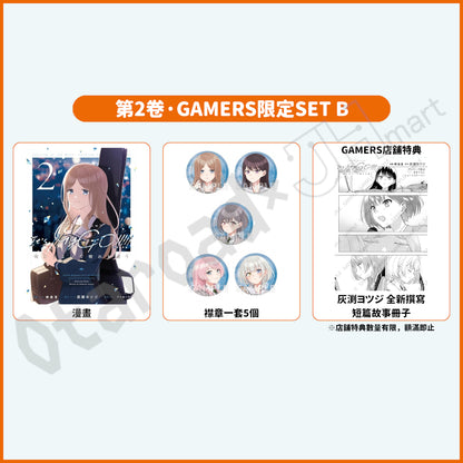預訂：[日版漫畫]「BanG Dream! It's MyGO!!!!! 雨にそよいで晴れを請う」(1) / (2) GAMERS限定SET【復刻版】 連特典