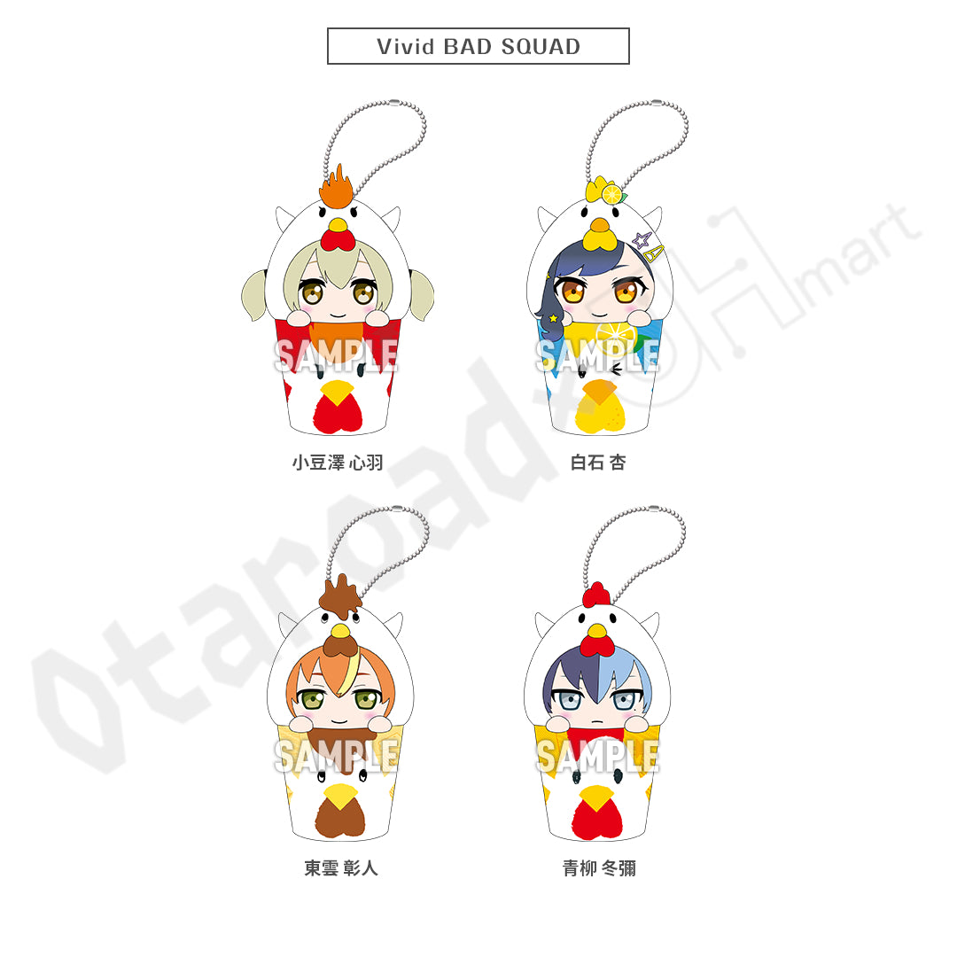 預訂：[日版周邊]「LAWSON × 世界計畫」聯名周邊【炸雞君裝扮迷你毛公仔鎖匙扣】（全26款）