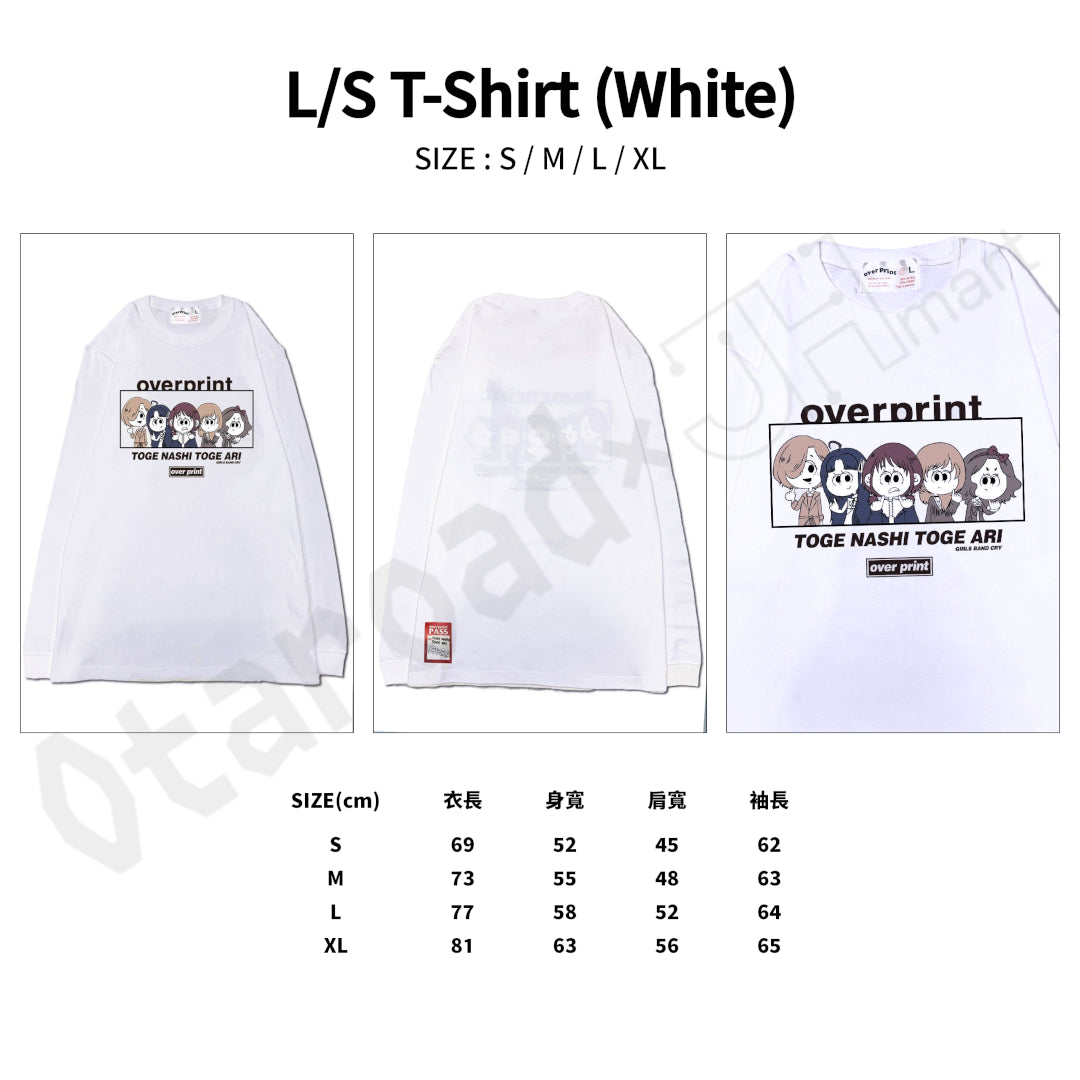 預訂：[日版周邊]「トゲナシトゲアリ×over print×GEKIROCK CLOTHING」聯名服飾（全12款）【再販】