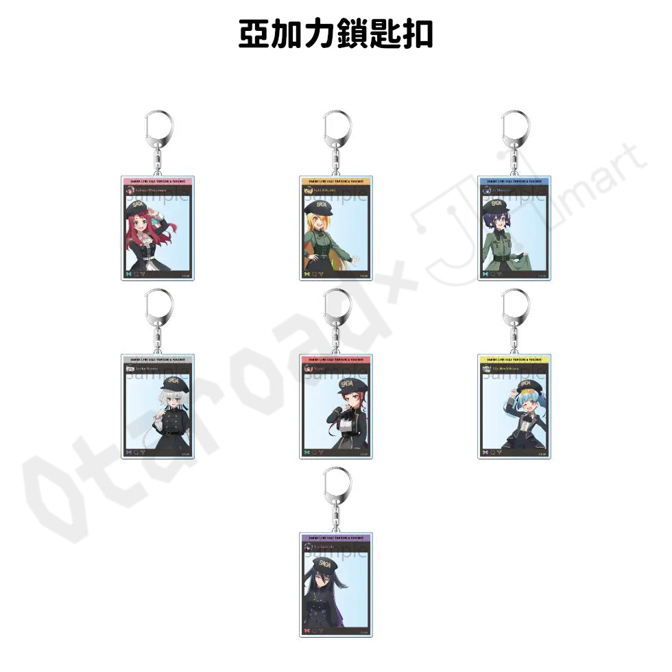 預訂：[日版周邊] 劇場版「佐賀偶像是傳奇夢銀河是天堂」POP UP STORE 周邊