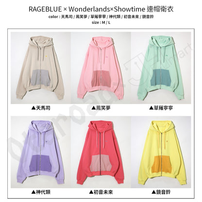 預訂：[日版周邊]「ZOZOTOWN × 世界計畫」聯名服飾＆周邊〈RAGEBLUE × Wonderlands×Showtime〉