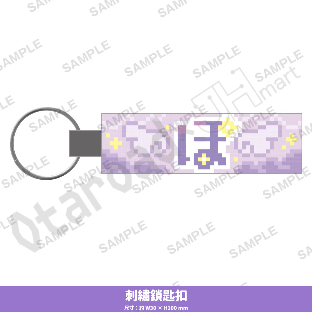 預訂：[日版周邊]「夢限大MewType 藤都子」生日紀念周邊2026（全5款）