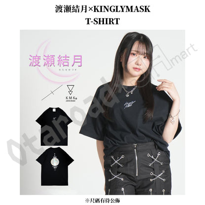 預訂：[日版周邊]「渡瀬結月×KINGLYMASK」聯名服飾（全8款）