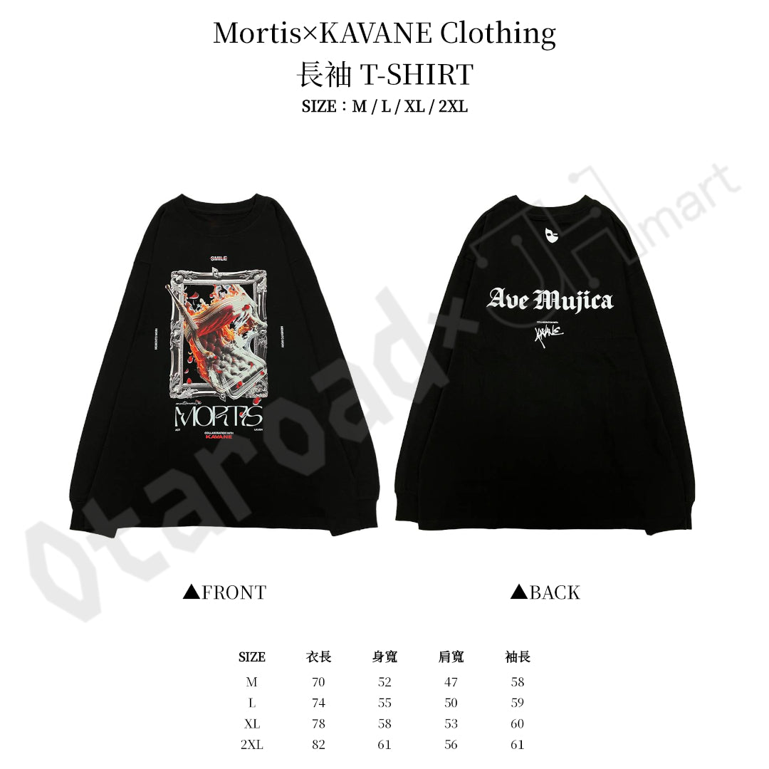 預訂：[日版周邊]「Ave Mujica × GEKIROCK CLOTHING」聯名服飾