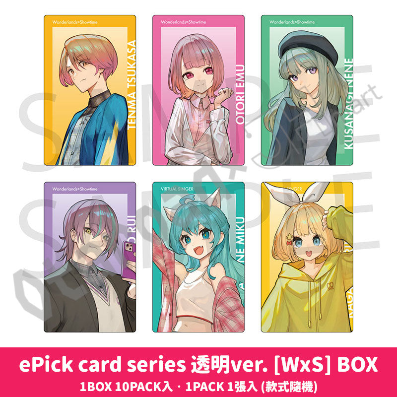 預訂：[日版周邊] 世界計畫 畫師聯名周邊「ePick card series 透明ver. [BOX] (全5款)」★預訂優惠價★