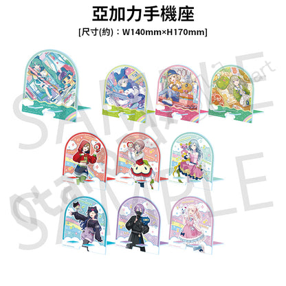 預訂：[日版周邊]「世界計畫×Tamagotchi」細閃襟章 / 閃粉流沙亞加力磚 / 亞加力手機座〈滿足條件可獲CPS限定特典明信片〉