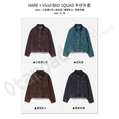 預訂：[日版周邊]「ZOZOTOWN × 世界計畫」聯名服飾＆周邊〈HARE × Vivid BAD SQUAD〉