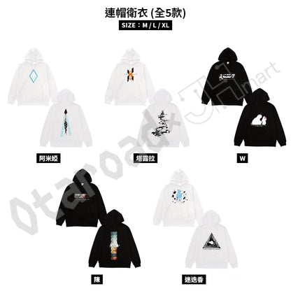 預訂：[日版周邊]「明日方舟：焰燼曙明 × ZOZOTOWN」聯名服裝＆周邊（全6款）