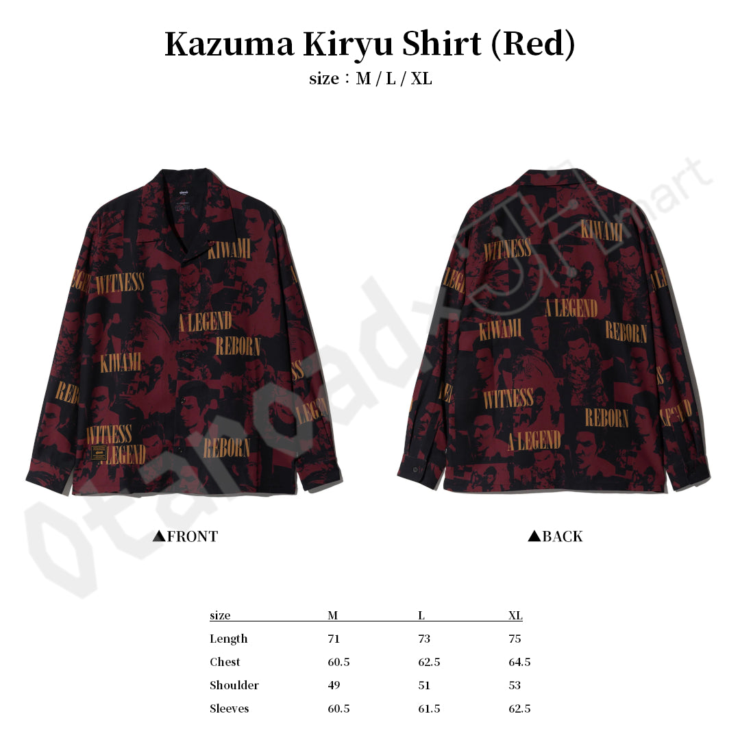 預訂：[日版周邊]「人中之龍 極3 / 人中之龍3外傳 Dark Ties × glamb」聯名服裝