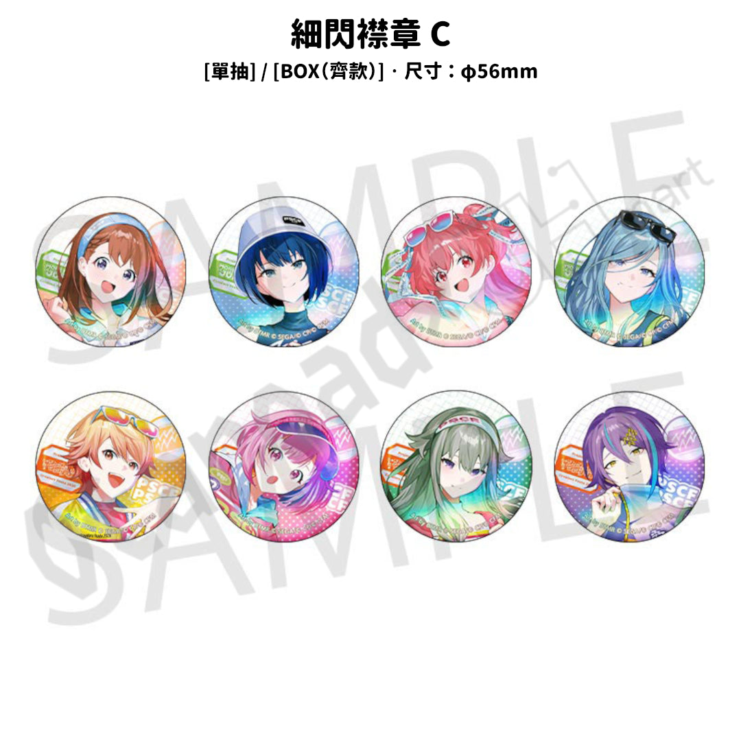 預訂：[日版周邊]「世界計畫 Creators Festa 2026」周邊（細閃襟章、ePick card series）〈事後通販〉✦預訂優惠價✦