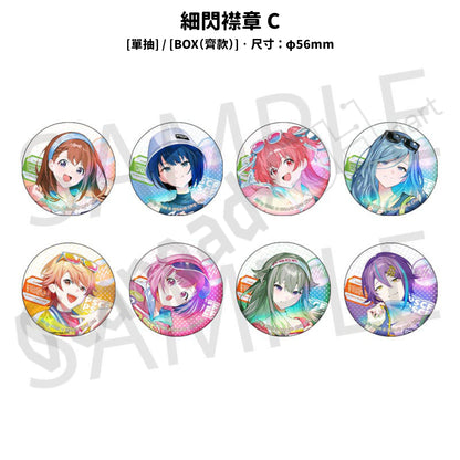 預訂：[日版周邊]「世界計畫 Creators Festa 2026」周邊（細閃襟章、ePick card series）〈事後通販〉✦預訂優惠價✦
