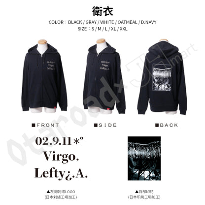 預訂：[日版周邊]「薬師寺李有 × LIVERTINE AGE」聯名服飾（全3款）
