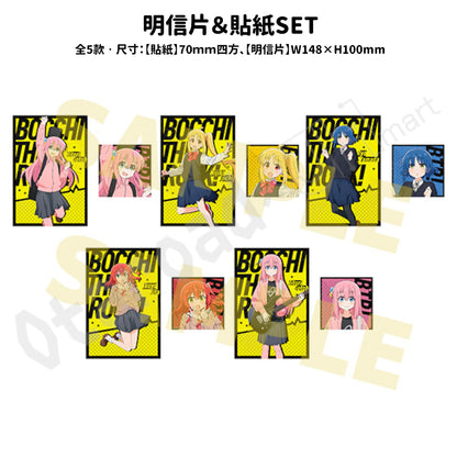 預訂：[日版周邊] 動畫「孤獨搖滾！」ANIPLEX 官方店 周邊通販（全6款）