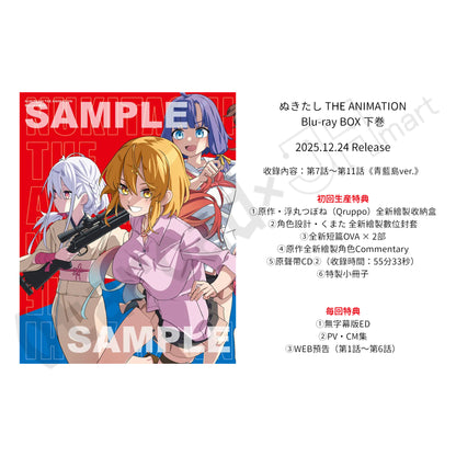 預訂：[日版影碟]「ぬきたし THE ANIMATION」Blu-ray BOX 連特典