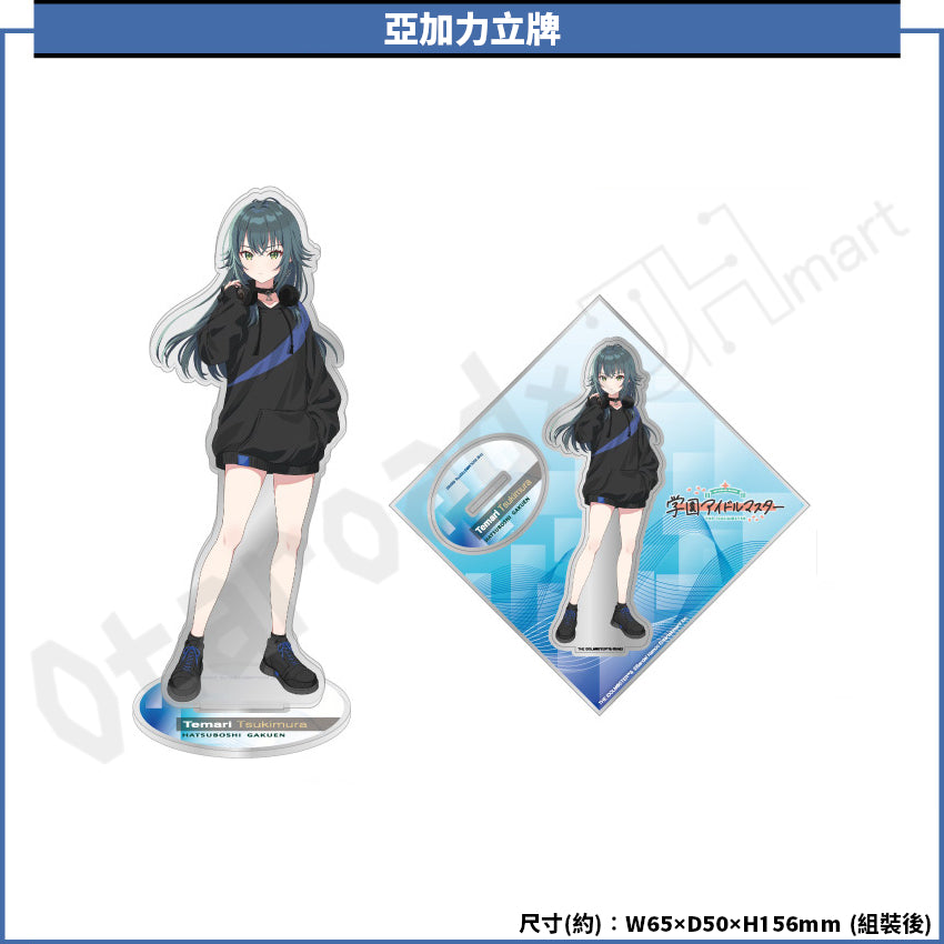 預訂：[日版周邊]〈「學園偶像大師」月村手毬 × ONKYO DIRECT〉聯名頭戴式藍牙耳機＆周邊