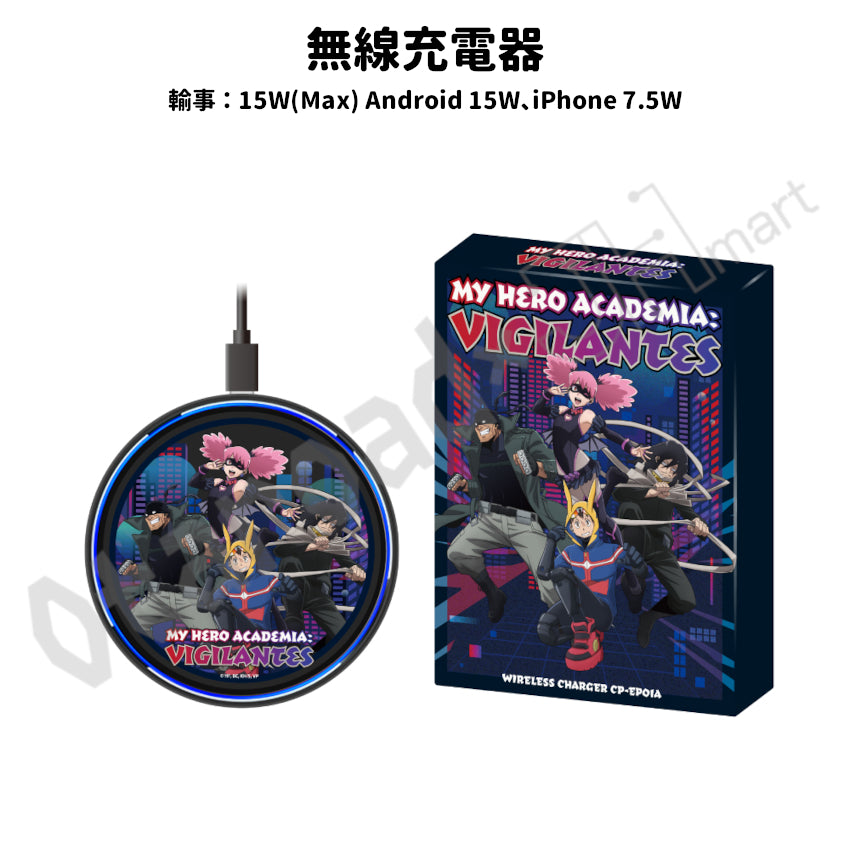 代購：[日版周邊]「ONKYO DIRECT×我的英雄學院 -ILLEGALS Vigilante-」聯名周邊（File、立牌、襟章、無線充電器）