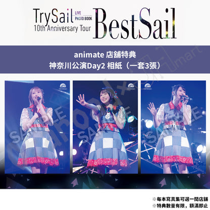 預訂：[日版寫真集] TrySail LIVE PHOTO BOOK　10th Anniversary Tour “BestSail”〈通常版 / HMV限定封面版 / HMV限定SET〉