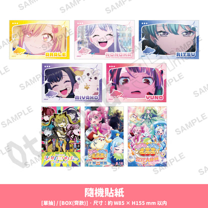 預訂：[日版周邊]「BanG Dream! YUME∞MITA」紀念周邊（全5款）〈通販〉 ★滿足條件可獲特典