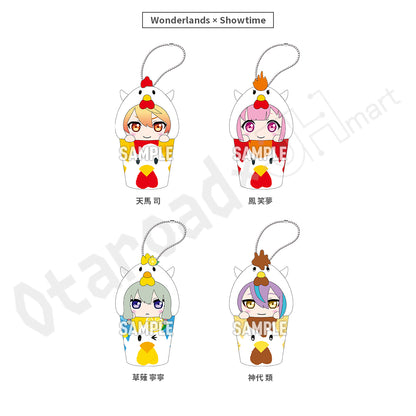 預訂：[日版周邊]「LAWSON × 世界計畫」聯名周邊【炸雞君裝扮迷你毛公仔鎖匙扣】（全26款）